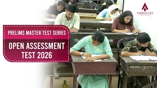 Shaping Aspirants, Strengthening Preparation!