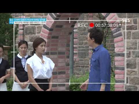 [SBS] Good Morning ep.4201 #4(9)