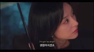 [가사해석] ❤️‍🩹Andy Grammer - These Tears💧// 드라마 ‘눈물의 여왕’