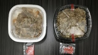 【食べ比べ】すき家となか卯の牛丼を食べ比べてみた！！