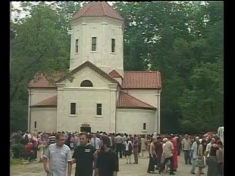 ქრისტეს გზა