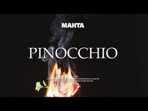 Mahta Maria Music Video Pinocchio Official پینوکیو مهتا ماریا