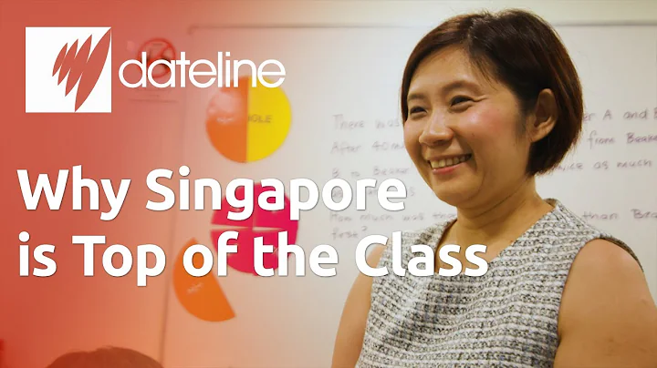 Inside Singapore’s world-class education system - DayDayNews