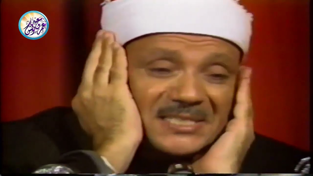 بكاء الشيخ عبد الباسط عبد الصمد عالى الجوده كامل مقطع يبكى القلب HD