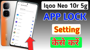 iqoo neo 10r app lock/iqoo neo 10r 5g me app lock kaise kare/app lock setting