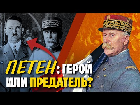 Vídeo: Història De La Publicitat A Rússia