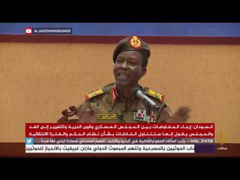 المسائية.. 50 محاميا مستعدون للدفاع عن البشير وعائلته تكلف 4 فقط