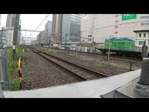 B.B.BASE送り込み回送 錦糸町駅