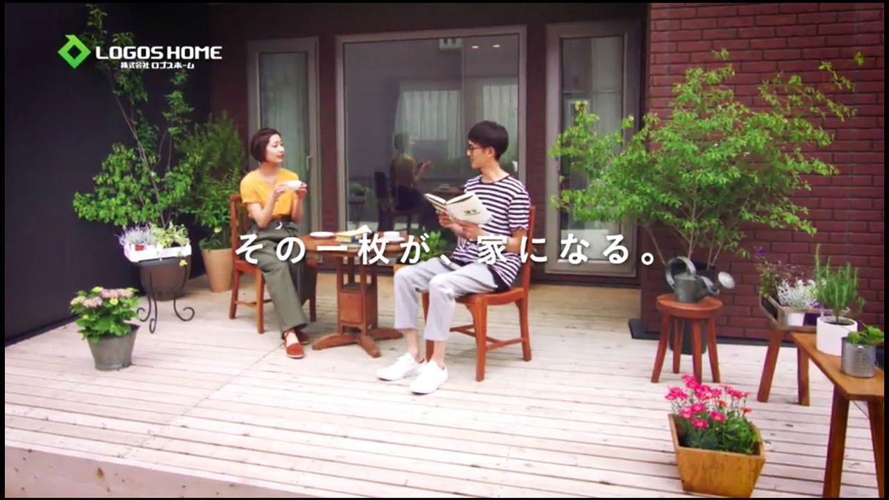 注文住宅 ロゴスホームのモデルハウス ルームツアーします 01 釧路市愛国 Youtube