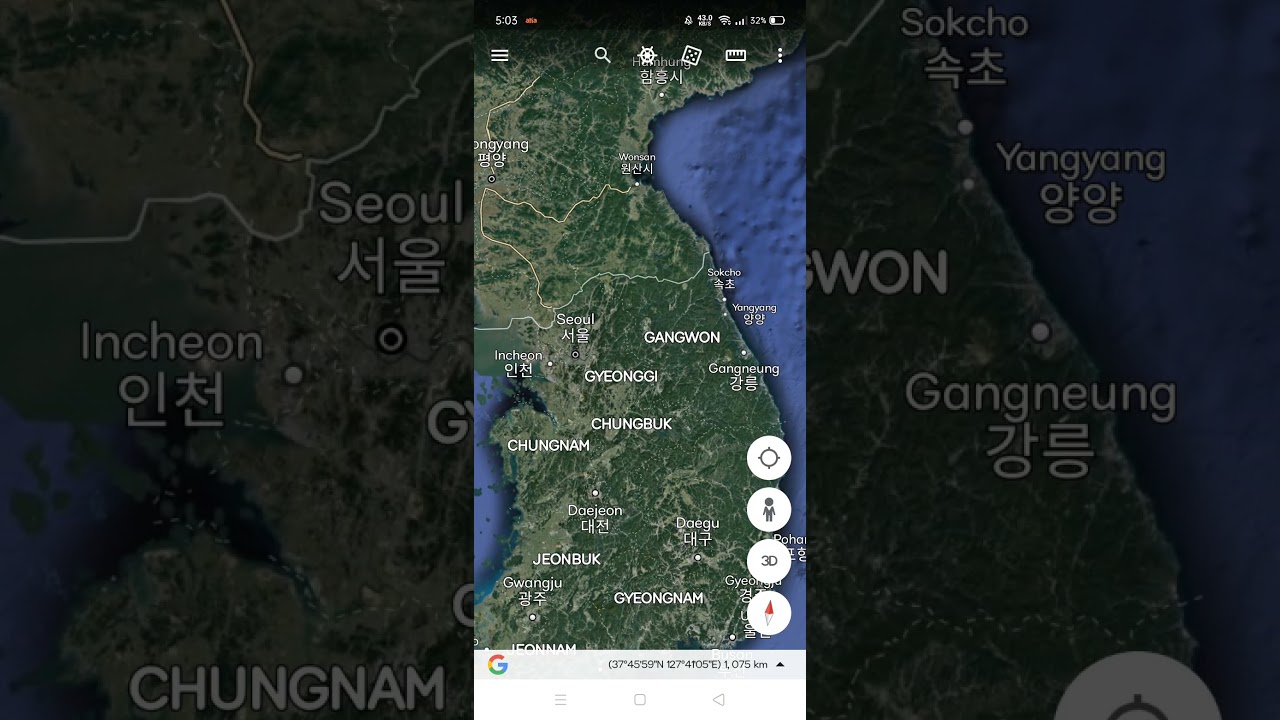 How to find BTS in the soop house in Google earth! 