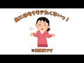 虫にはもうモテたくないっ！(feat.鏡音リン)