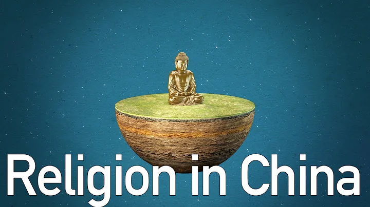 RELIGION IN CHINA - DayDayNews