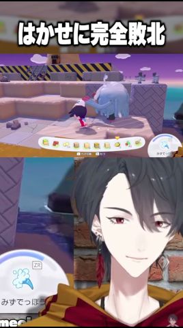 【ぽこ あ ポケモン】はかせに完全敗北 #shorts #夢追翔