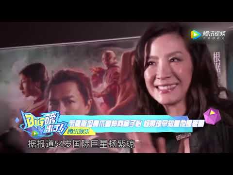 这个总裁好暖！汪小菲大雨中偶遇问路老奶奶 让司机驾豪车相送