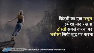 Gidagi Ke मन क अवज