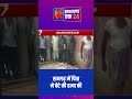 रामगढ़ में पिता ने बेटे की हत्या की #jharkhandnews