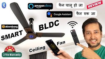 Best BLDC Ceiling fan with remote control and voice command | Atomberg ceiling fan | Best Smart Fan