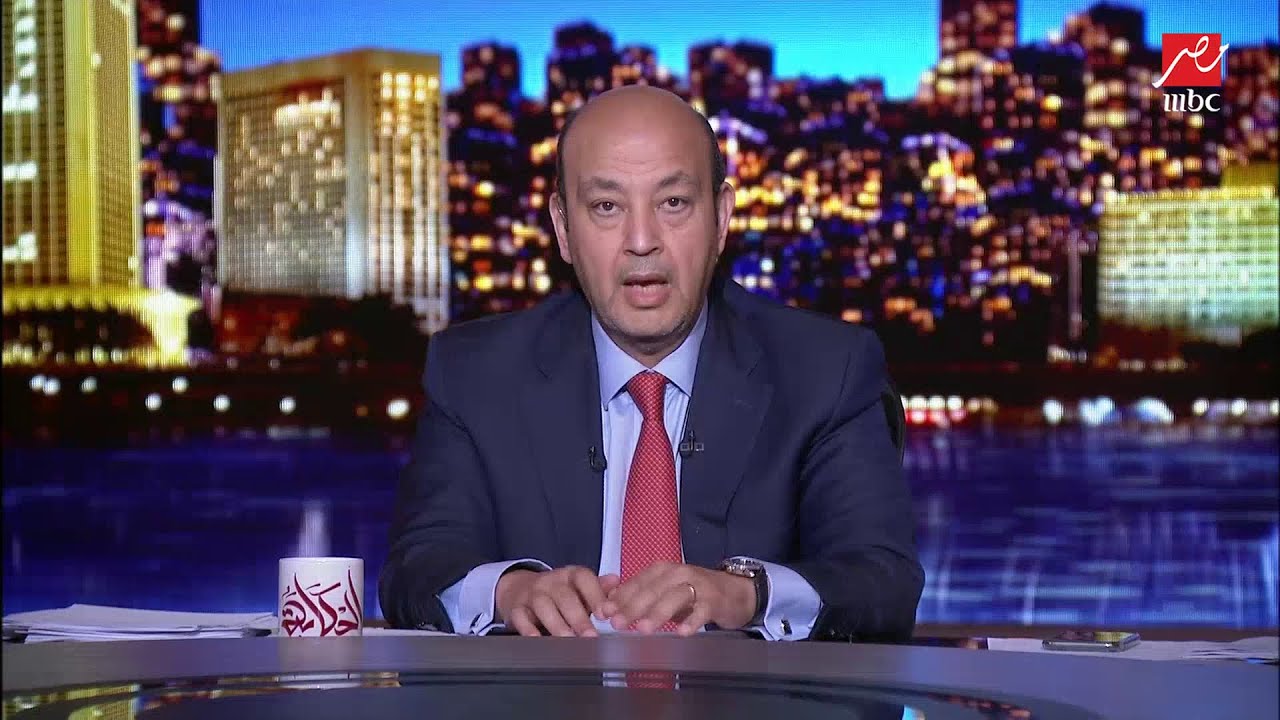 عمرو أديب الجزيرة متجننين من زيارة وزير الخارجية السعودي ده الأتراك بيقعدوا في قطر أكتر من تركيا Youtube