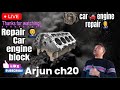 det so car engine honing and polish engine ARJUN CH20 is live