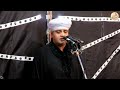 ليلة سيدي ابوالحسن المحمدي الشيخ محمد ياسين التهامي أسيوط الحواتكة 2 10 2025 الجزء الاول
