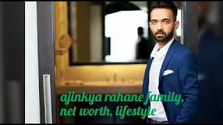 Ajinkya Rahane family, net worth, lifestyle