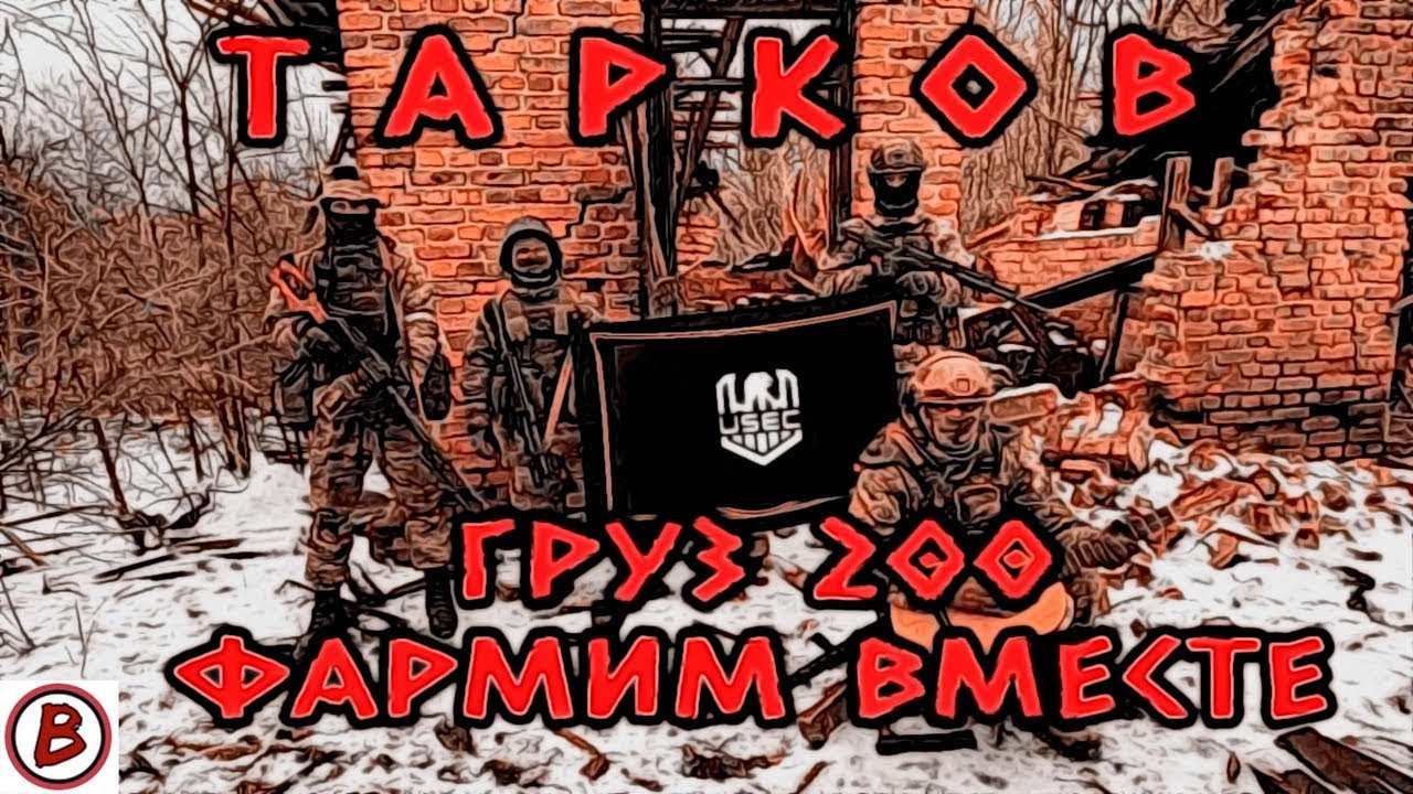 Легаси рп дейз