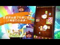 LINE パズルタンタン Promotion movie Part2