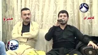 Awat bokani zor xosh 2020 screenshot 4