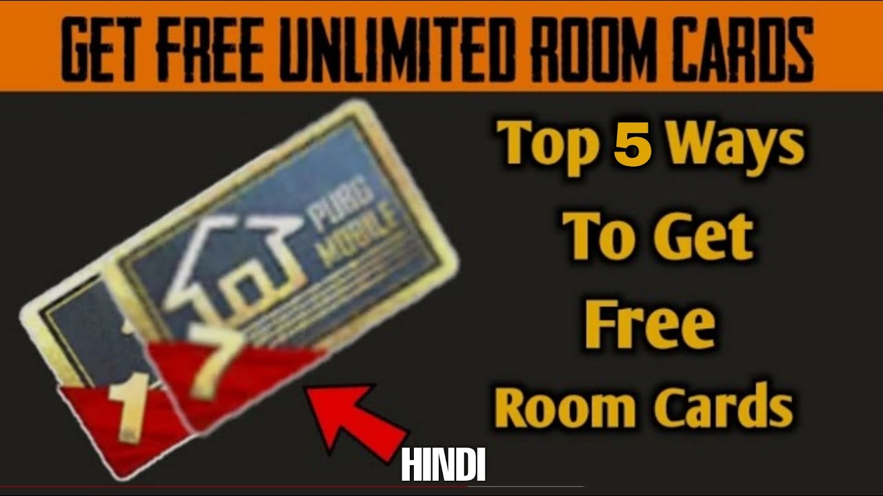 How Get Unlimited Room Card In BGMI In Hindi | Bgmi me free room kaise le | fee room card trick