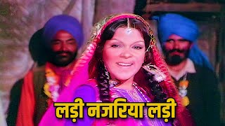Ladi Najariya Ladi (4k) | Kishore Kumar, Lata Mangeshkar | Dev Anand, Zeenat Aman | Old Hindi Songs