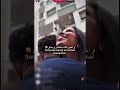 اللقاء المنتظر بين منال وسافاش Savas Tiktok Manal Ali اشتراك اكسبلور Turkey مغربي اللقاء المنتظر بين منال وسافاش Savas Tiktok Manal Ali اشتراك اكسبلور Turkey مغربي