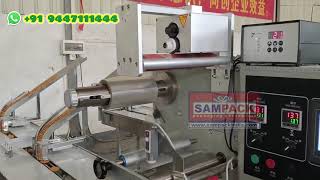Auto Feeding Flow Wrap Machine | Cookies & Biscuit Packing Technology | Automatic Feeding System