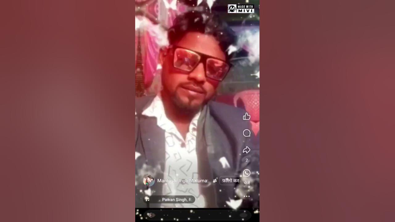 holi gana hai