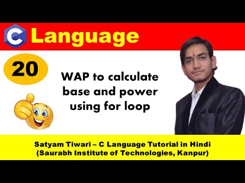 WAP to calculate base and power using for loop :by Satyam Sir