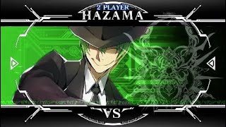 BBCF アズ バレット戦
