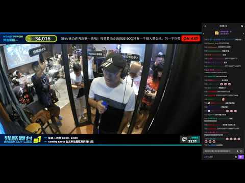 2020 殘酷舞台 第一季第七周 Brian_浪流連