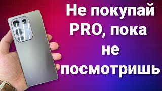 :  Infinix Note 50    AMOLED   