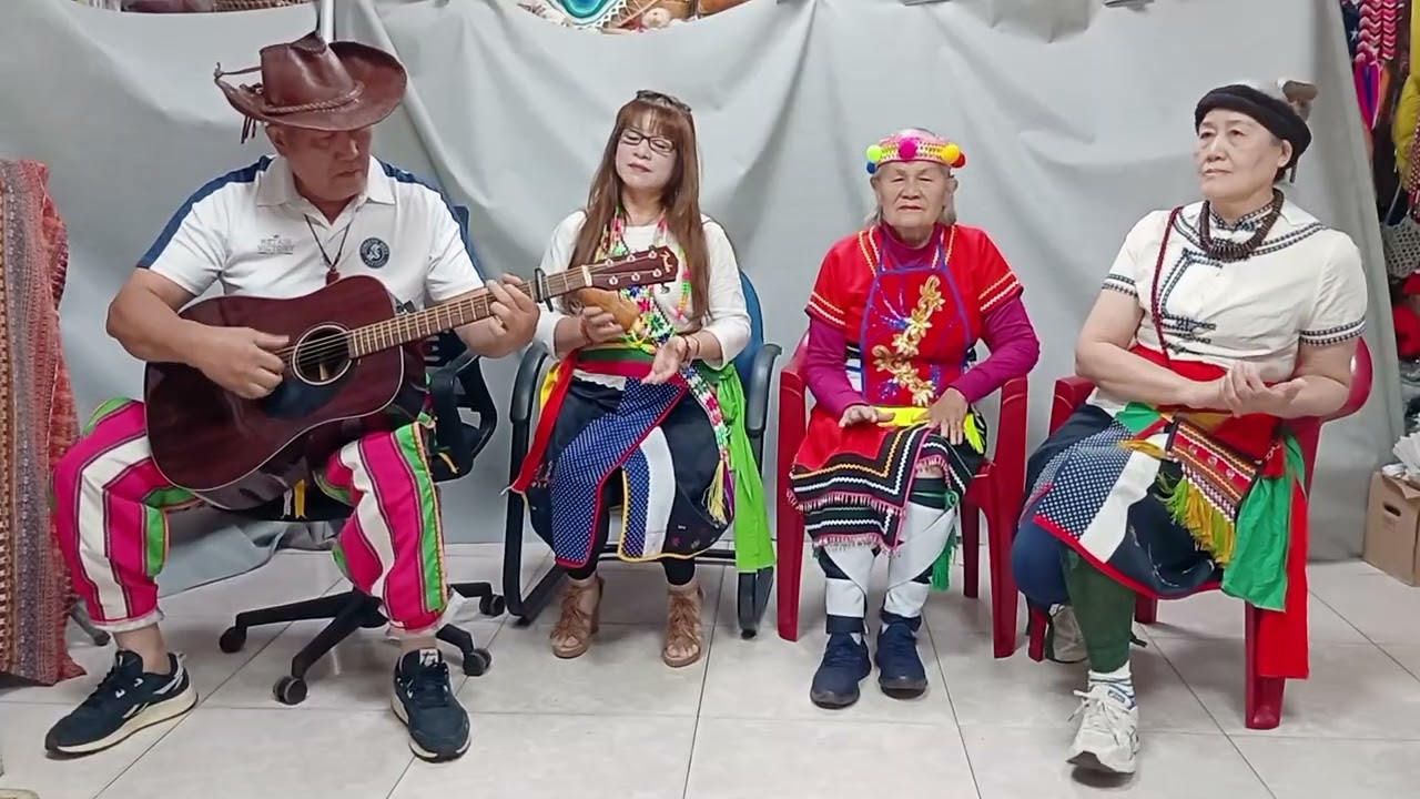 O folad ato fo'is toya lafi'i' ｜阿美族傳統歌謠｜銀春小聚 | Taiwanese Indigenous Traditional Folk Songs