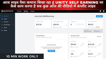 Unity Self Click Earning App Make Money Online - Smart Earning Live #2