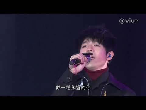 IAN CHAN 陳卓賢 勁爆唱作人 《留一天與你喘息》 @新城勁爆頒獎禮2022