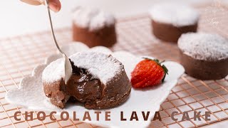 情人節的必殺甜點 熔岩巧克力蛋糕: Chocolate Lava Cake recipe ASMR