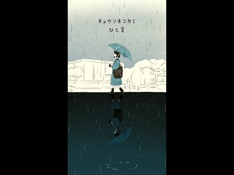 YouTube player