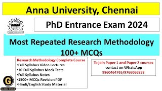 Anna University PhD Entrance Test 2024|Most Repeated Research Methodology MCQs|Research Methodology| screenshot 4