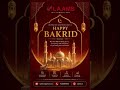 Bakrid 2026 Wishes from LAAMS Tax Consultancy | Celebrating Togetherness, Gratitude & Prosperity
