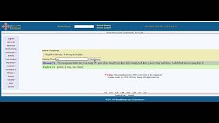 Learning to Read Hmong and English screenshot 4