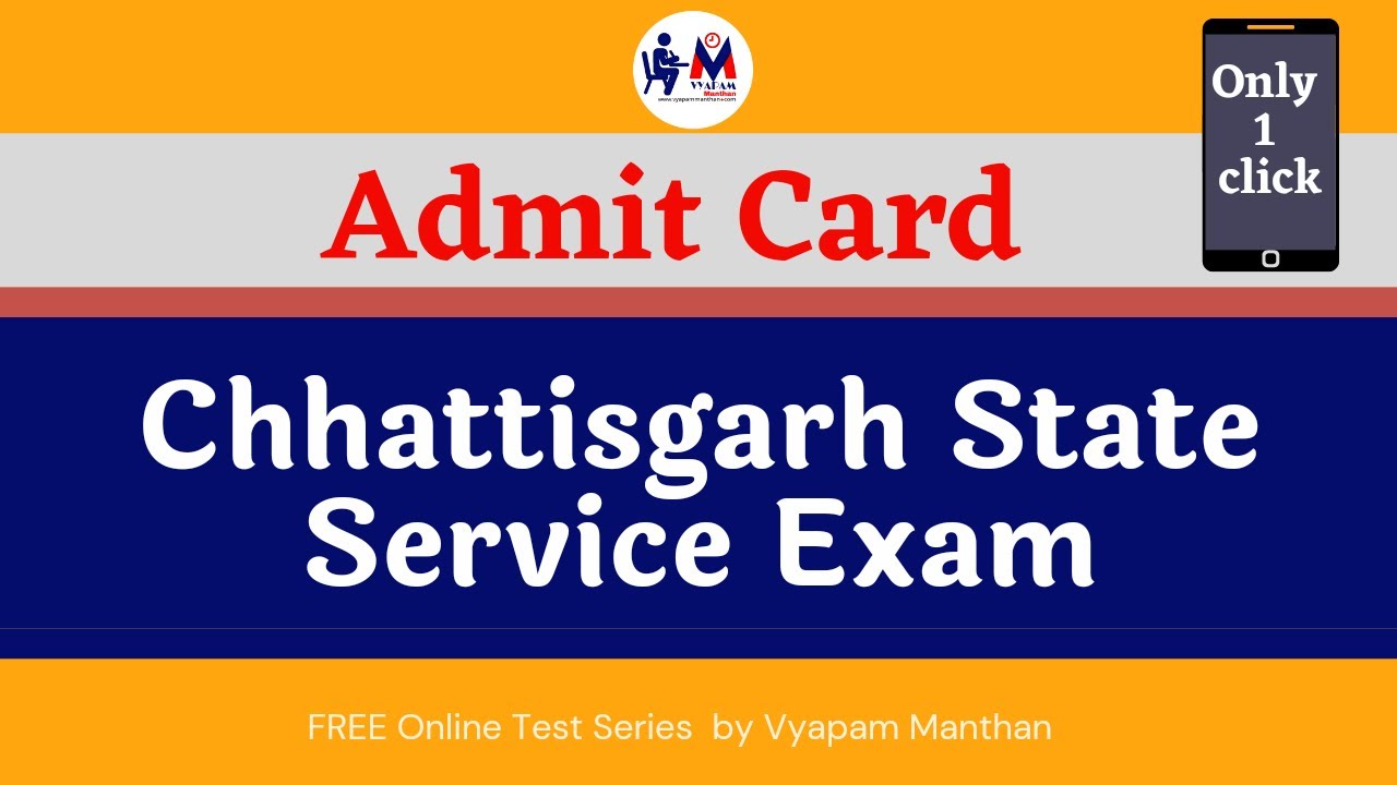 CGPSC ADMIT CARD 2022 | cgpsc pre admit card kaise download kare | mobile se download |vyapammanthan