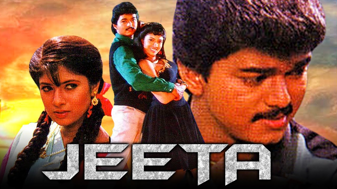 Jeeta (Vishnu) Tamil Hindi Dubbed Full Movie | Vijay, Sangavi