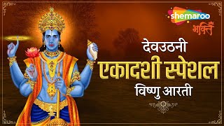 Watch on YouTube