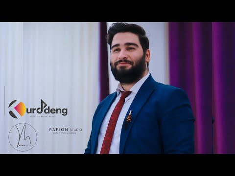 Tûrec Eşrefî Dawet تورج اشرفی عروسی جدید