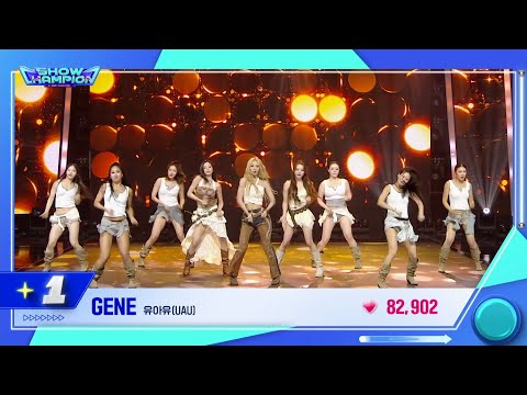 [STAGE <strong>CHAMPION</strong>] SHOW <strong>CHAMPION</strong> 600회 BEST CLIP TOP3✨l 260715